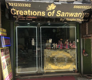 Creations Of Sanwariya